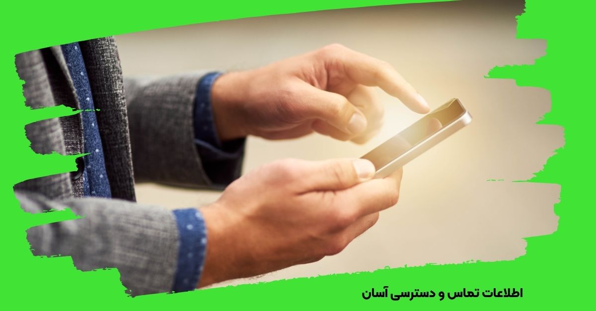 اطلاعات تماس شامل آدرس، شماره تلفن و نقشه گوگل برای دسترسی راحت بیماران به مطب.