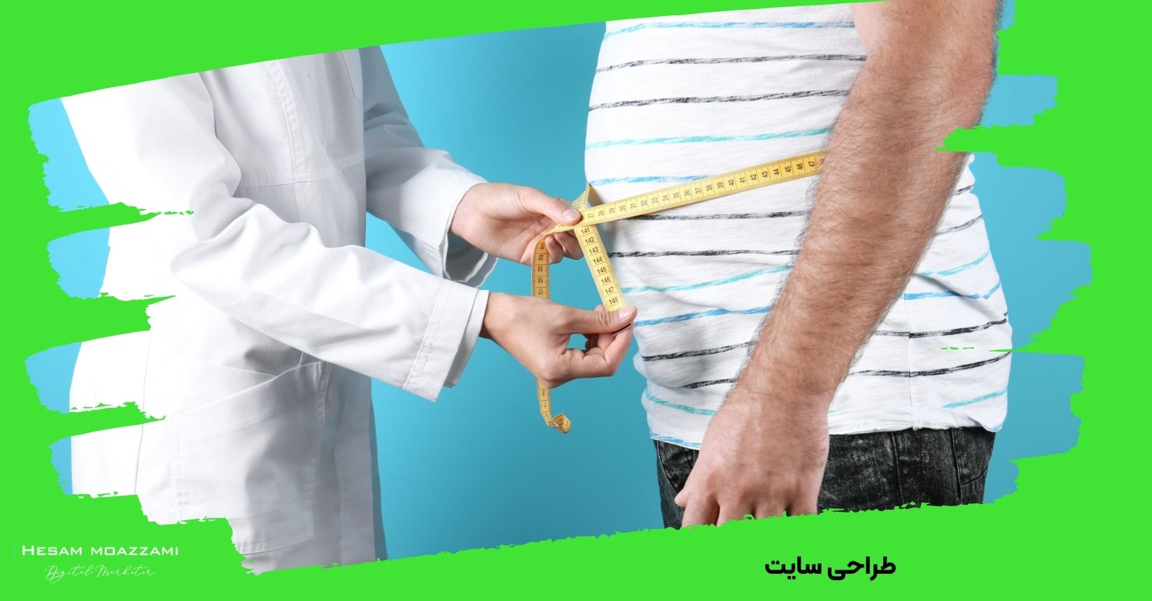 طراحی سایت 